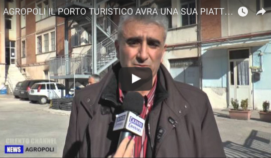 video_int_laporta